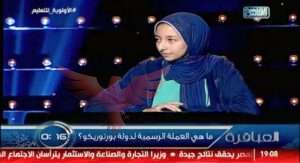 روان عادل في برنامج العباقرة