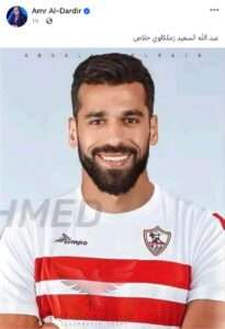 تصريح الناقد عمرو الدردير