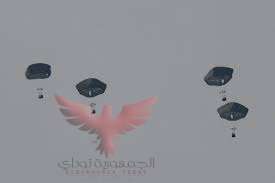 الأردن ينفذ أكبر عملية إنزال مساعدات منذ بدء الحرب علي قطاع غزة . 