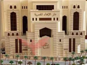 أشياء ليس من المفطرات 