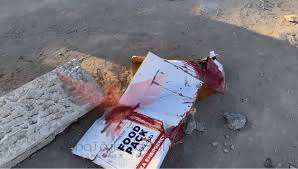 مجزرة دوار النابلسي في غزة .