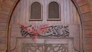 فتاوي الصيام في رمضان 