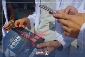 مكتب الإتحاد المصري لطلاب كلية الصيدلة بجامعة الإسكندرية EPSF-Alex