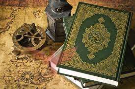 دعاء ختم القران الكريم