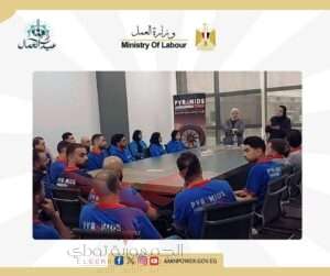 وزارة العمل تنشئ ندوة تثقيفية للتوعية بالحقوق والواجبات فى قانون العمل بجنوب بورسعيد 