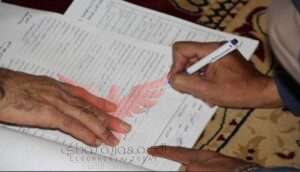 جدل قائمة المنقولات