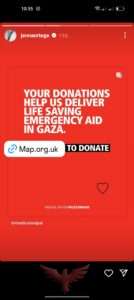 إلهام وتضامن