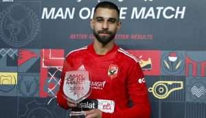 السوليه مع النادي الأهلي