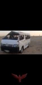 حادث عربيه وأصابه 9 مواطنين