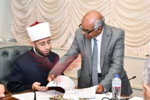 خلال اجتماع وزير الأوقاف 
