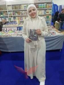 الكاتبة زينب أحمد الغيطاني