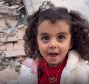 الطفلة ماريا حنون 