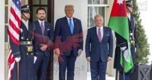 الملك عبد الله الثانى وولى العهد الأردنى الملك حسين والرئيس الأمريكى دونالد ترامب