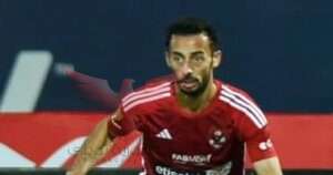 عودة عبد القادر للأهلي