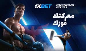 1xBet