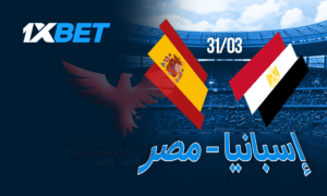 1xBet