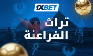 مصر في كأس العالم